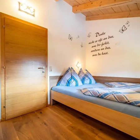 Sommerstein * Maria Alm am Steinernen Meer